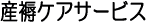 YPAT[rX
